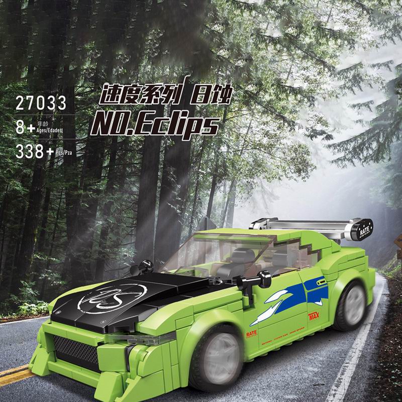 27033 Racing Sports Car Model  - đánh giá và giá Victor Racket Jetspeed